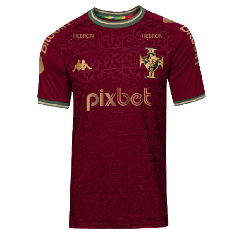Maglia Vasco 22/23 Portiere - Bordeaux - Tutte le Sponsorizzazioni - Versione Tifoso