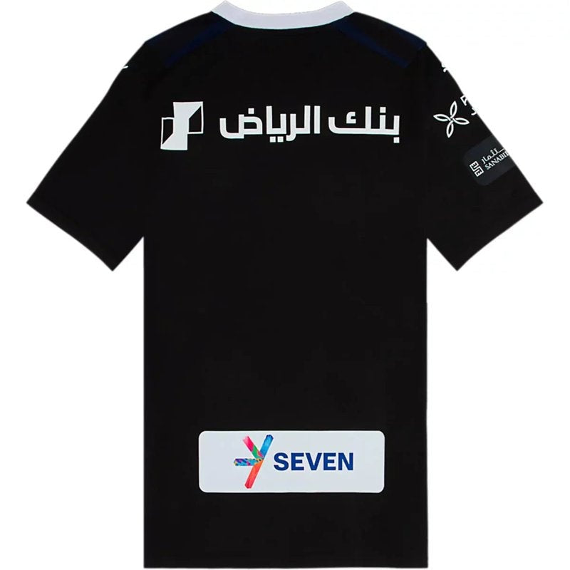 Maglia Al Hilal SFC 23/24 III Third - Versione Tifoso