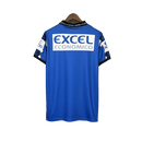 Maglia Corinthians 1998 III Third - Versione Retrò