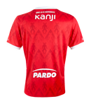 Maglia Independiente 25/26 I Home - Versione Tifoso