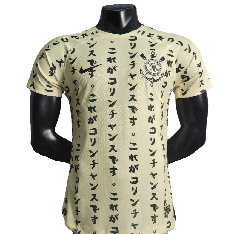 Maglia Corinthians 22/23 III Third - Versione Giocatore