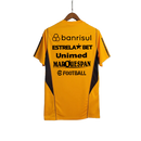 Maglia Internacional 23/24 Allenamento - Arancione - Tutte le Sponsorizzazioni - Versione Tifoso