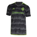 Maglia Internacional 23/24 III Third - Versione Tifoso