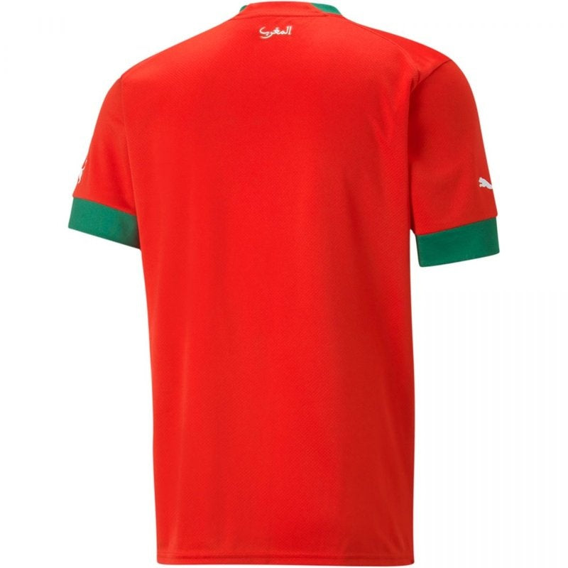 Maglia Marocco 22/23 I Home - Versione Tifoso