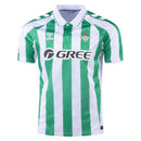 Maglia Real Betis 24/25 I Home - Versione Tifoso