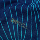 Maglia RB Bragantino 25/26 II Away - Versione Tifoso