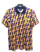 Maglia Scozia 88/89 Giallo - Versione Retrò