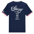 Maglia Stussy x Paris Saint-Germain (PSG) Edizione Limitata - Versione Tifoso