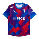 Maglia Universidad Católica 25/26 III Third - Versione Tifoso
