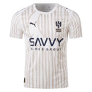 Maglia Al Hilal SFC 25/26 II Away - Versione Tifoso